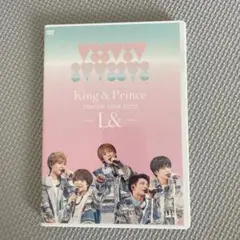 King&Prince L& 通常盤 DVD