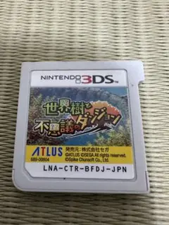 世界樹と不思議のダンジョン　3DS　ソフトのみ