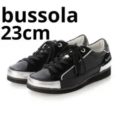 bussola レースアップ　スニーカー　23cm