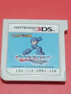 ロックマン　クラシックスコレクション