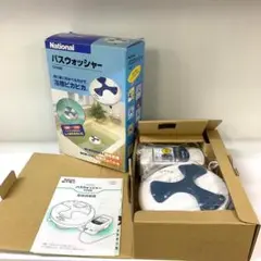 未使用品 ナショナル パナソニック 自動浴槽洗浄機 バスウォッシャー EH488 Amazon.co.jp: ナショナル/パナソニック 自動浴槽洗浄機 バス