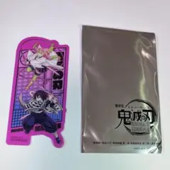 劇場版 鬼滅の刃 無限城編 入場者特典　伊黒小芭内 甘露寺蜜璃　クリアカード
