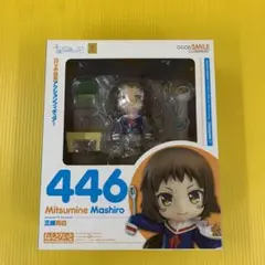 2025年最新】ねんどろいど未確認で進行形三峰真白の人気アイテム