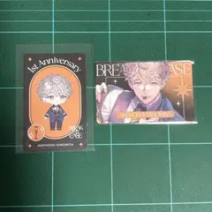 樋宮明星 ブレマイ ブレイクマイケース