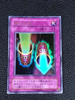 りんご様 リクエスト 2点 まとめ商品
