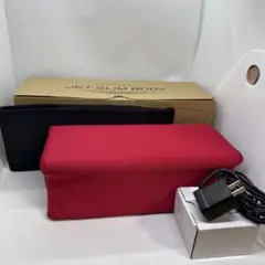 美品 ジェットスリムボディ JET SLIM BODY 赤色 TKクリエイト