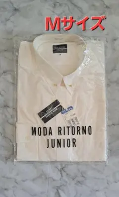 青山　MODA RITORNO JUNIOR ワイシャツ Mサイズ ホワイト