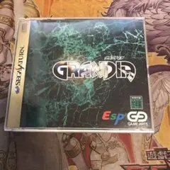 グランディア　セガサターン　ソフト