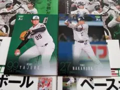 119 120/BBM 2024 1st ヤクルト 2枚セット