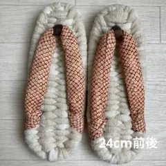 布草履　布ぞうり