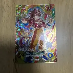 ドラゴンボールダイバーズ 5弾 GOR 孫悟空:DA①