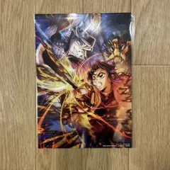 鬼滅の刃　映画入場者特典