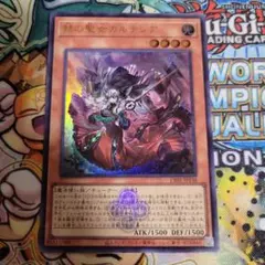 Item thumbnail for item 62efa7a8-9624-412b-b2c4-e91a8e9faf1e