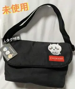 しまむら　ちいかわ　ショルダーバッグ