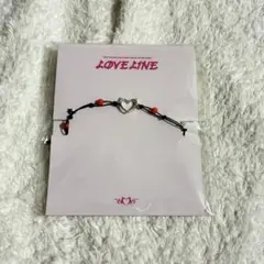 NiziU マコ LOVE LINE グッズ ブレスレット