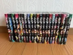 土竜の唄