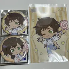 Item thumbnail for item e3989519-b338-4949-9025-84e99991d693