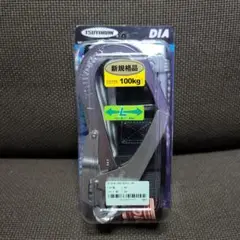 藤井電工 ツヨロン 墜落制止用器具胴ベルト型 ロープ式 Lサイズ