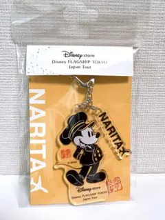キャプテンミッキー　成田空港バージョン