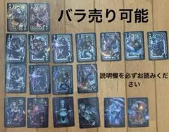 2025年最新】第五人格 バトルポーカー spの人気アイテム - メルカリ