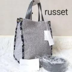 2025年最新】russet ラフィアの人気アイテム - メルカリ