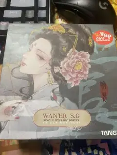 tangzu イヤホン