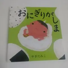 Item thumbnail for item 1310140e-cf24-4041-b423-cd1206c461a7