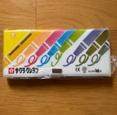 Item thumbnail for item 9253571f-5945-4e62-893f-fce41bee51a2