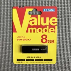 USBメモリ 8GB BUM-B8G/KA