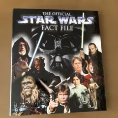 スターウォーズ公式ファイル