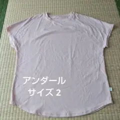 Item thumbnail for item 09c508db-8cf0-4e40-a7e1-b4dfcfebd259