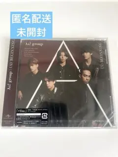 Aぇ! group 《A》BEGINNING
