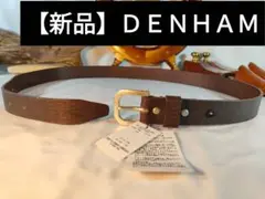 【新品未使用品】ＤＥＮＨＡＭ　艶本革/真鍮　高級フルグレインレザーベルト　正規品