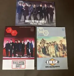 MCミューズクリップ BALLISTIK BOYZ 3種セット