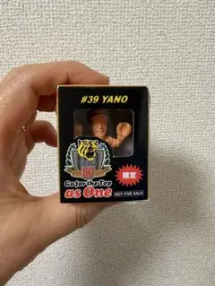 Item thumbnail for item 4e250f83-c7b3-4563-875f-43e4b9bbfa02