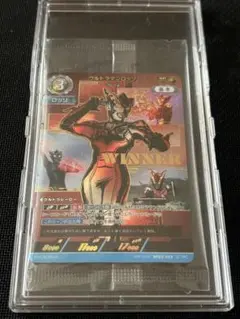2025年最新】ウルトラマンロッソ spの人気アイテム - メルカリ