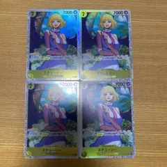 ステューシー　sr ４枚セット　ワンピースカード