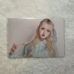 あの様