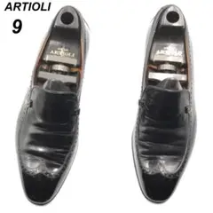 ARTIOLI アルティオリ 27cm 9 ローファー 黒 シューキーパー付