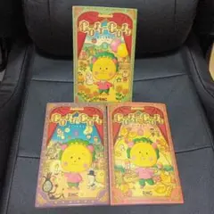 【美品】コジコジ　COJI-COJI 新装再編版 1〜3巻 全巻セット