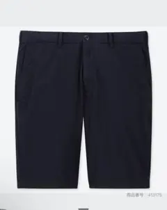 UNIQLO ハーフパンツ　Lサイズネイビー コットンツイル ショートパンツ