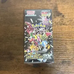 ポケモンカードゲーム シャイニートレジャーex 1BOX シュリンク付