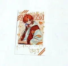 Item thumbnail for item 4fe72d3c-0d78-4c96-b156-9ba2b2e28545