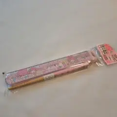 Item thumbnail for item cc348aa4-b140-4f7f-be14-5861045623e7