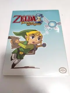 Item thumbnail for item 86e923f0-8e12-4f8a-a2f3-42cfc1315f1e