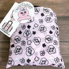 おぱんちゅうさぎポケッタブルショルダーバッグ
