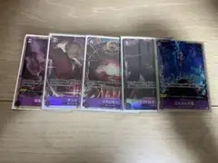 黒紫ルフィ　デッキ　パーツ