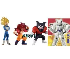 HGドラゴンボール03 DAIMA EDITION 超一星龍 計4点 ガチャ