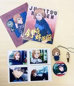 呪術廻戦 Jujutsu Kaisen レアグッツセット
