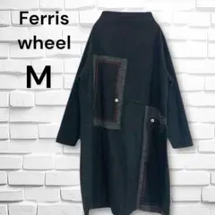 Item thumbnail for item be7584b4-00e5-4320-85da-8b5bb28d245c